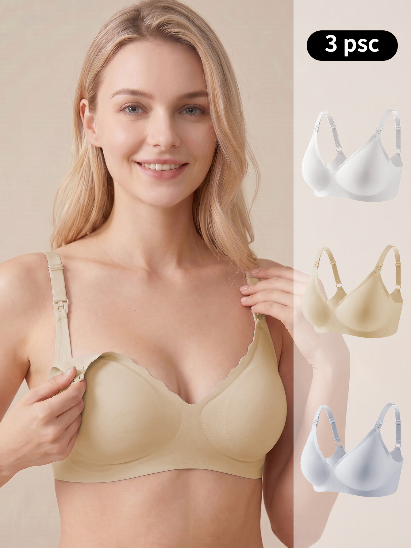 Multi Pack Underwear - حمالة صدر للرضاعة الطبيعية، عبوة من