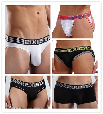 Multi Pack Underwear - ملابس داخلية للرجال قابلة للتنفس، حقيبة