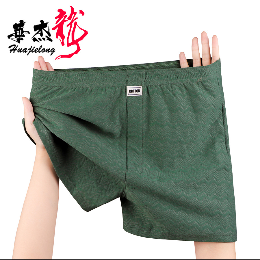 Boxer Brief Pack Cotton - ملابس داخلية رجالية جديدة للصيف، سراويل
