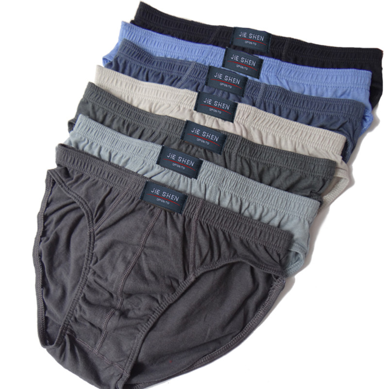 Multi Pack Underwear - 100% سراويل داخلية قطنية للرجال ملابس