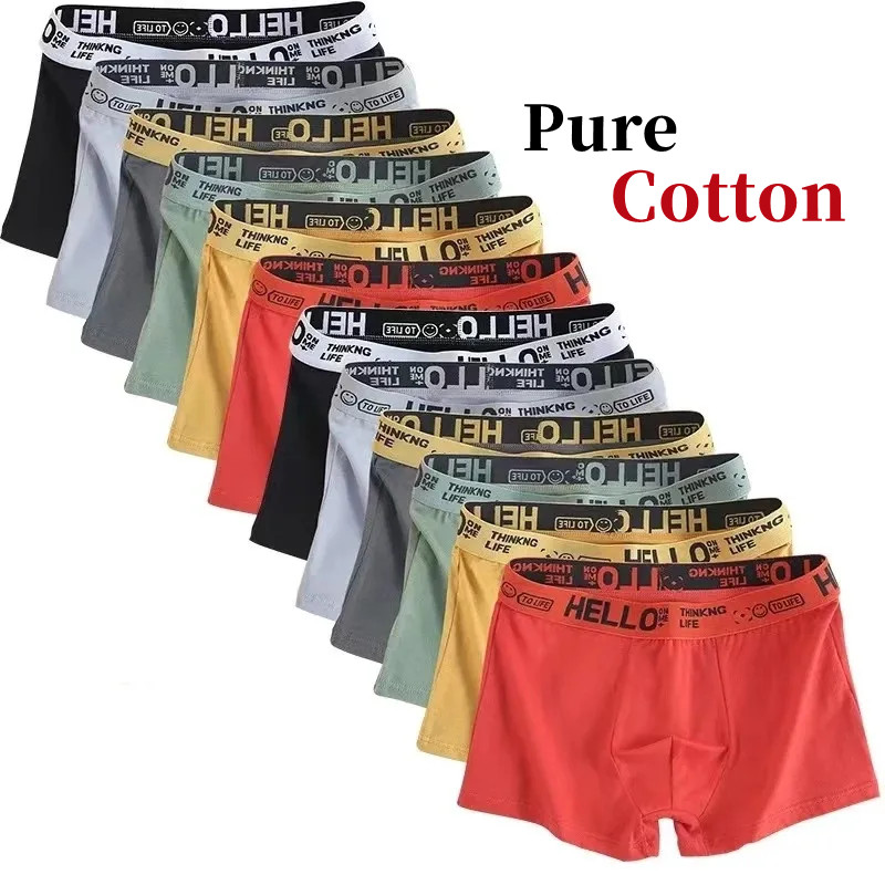 10 أجزاء/ملابس داخلية للرجال ا - مراجعة Boxer Brief Pack Cotton وسعره