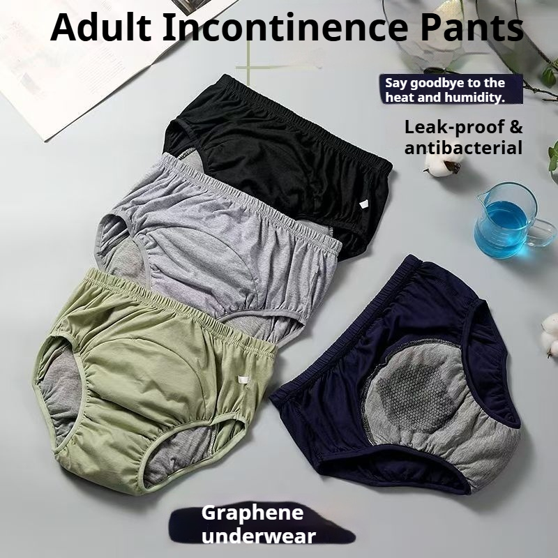 سراويل حفاضات للكبار مضادة للب - مراجعة Boxer Brief Pack Cotton وسعره