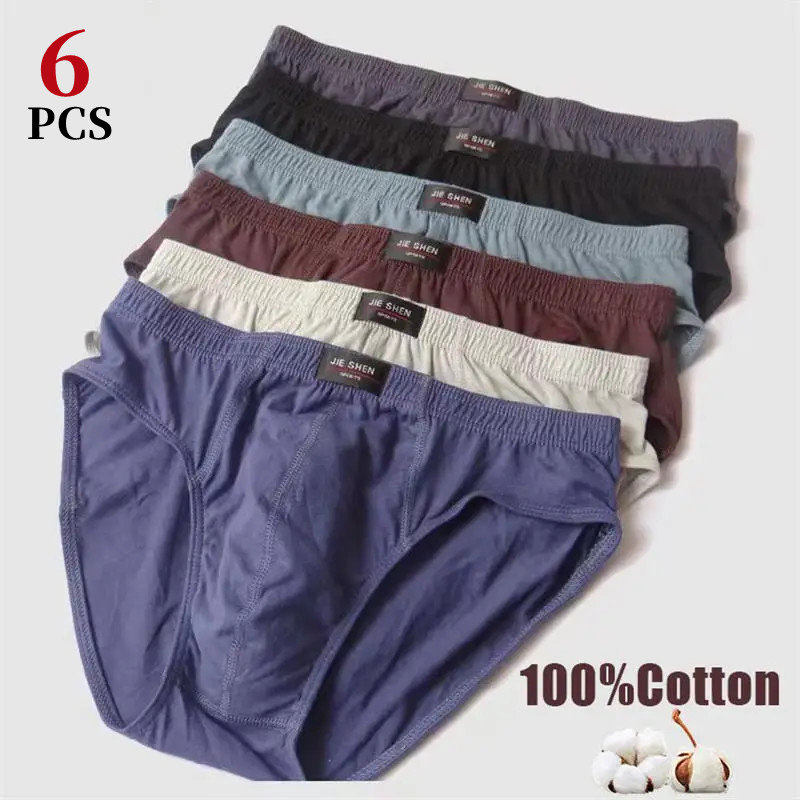 6 قطعة/ملابس داخلية للرجال الق - مراجعة Boxer Brief Pack Cotton وسعره