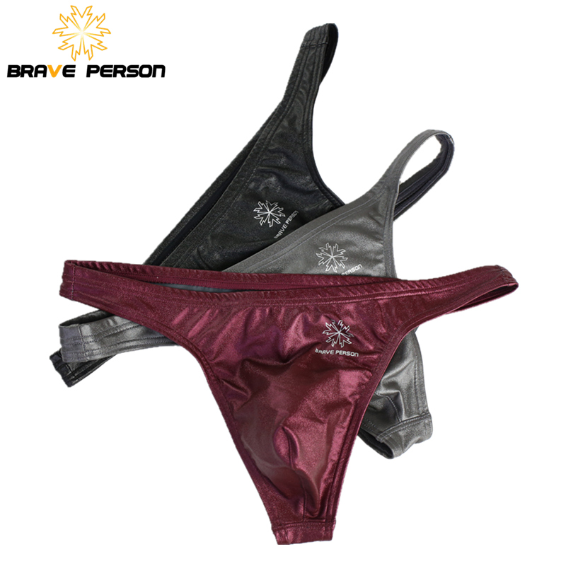 3 قطعة/الوحدة جديد شجاع شخص ال - مراجعة Multi Pack Underwear وسعره