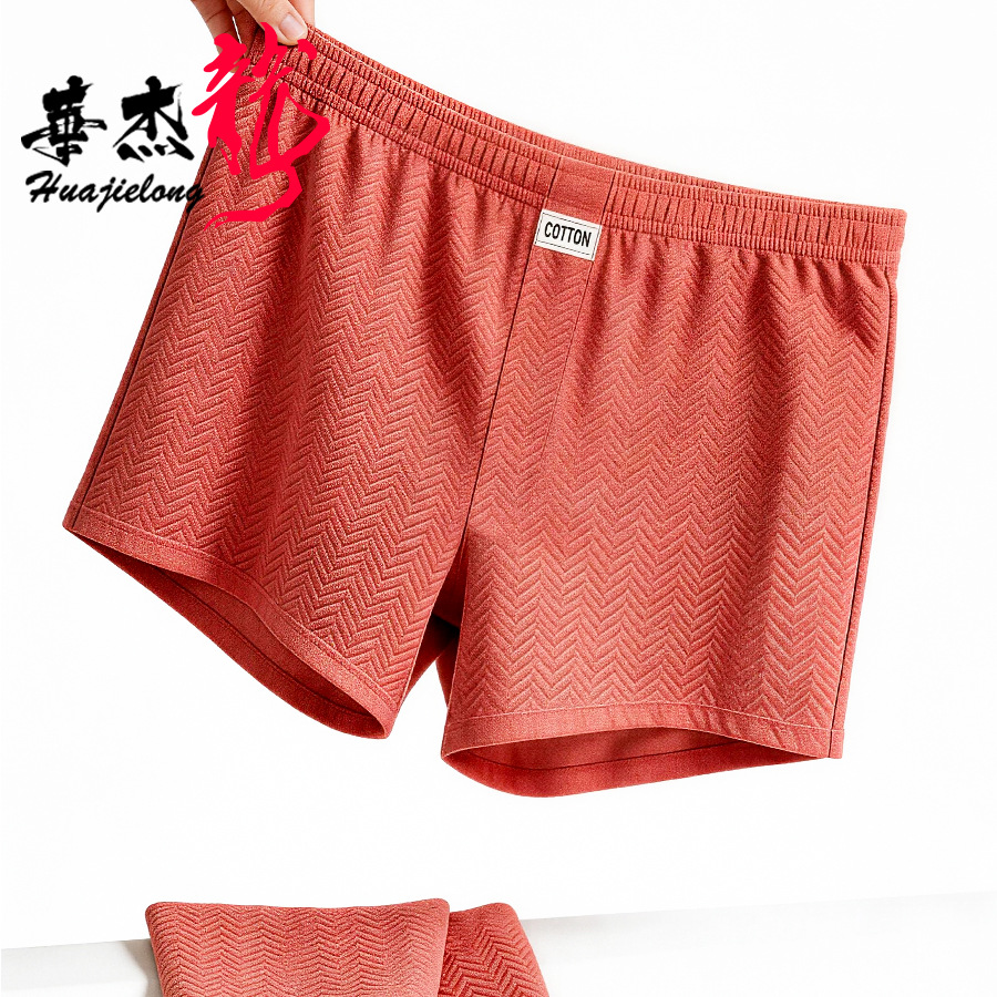 ملابس داخلية رجالية جديدة للصي - مراجعة Boxer Brief Pack Cotton وسعره