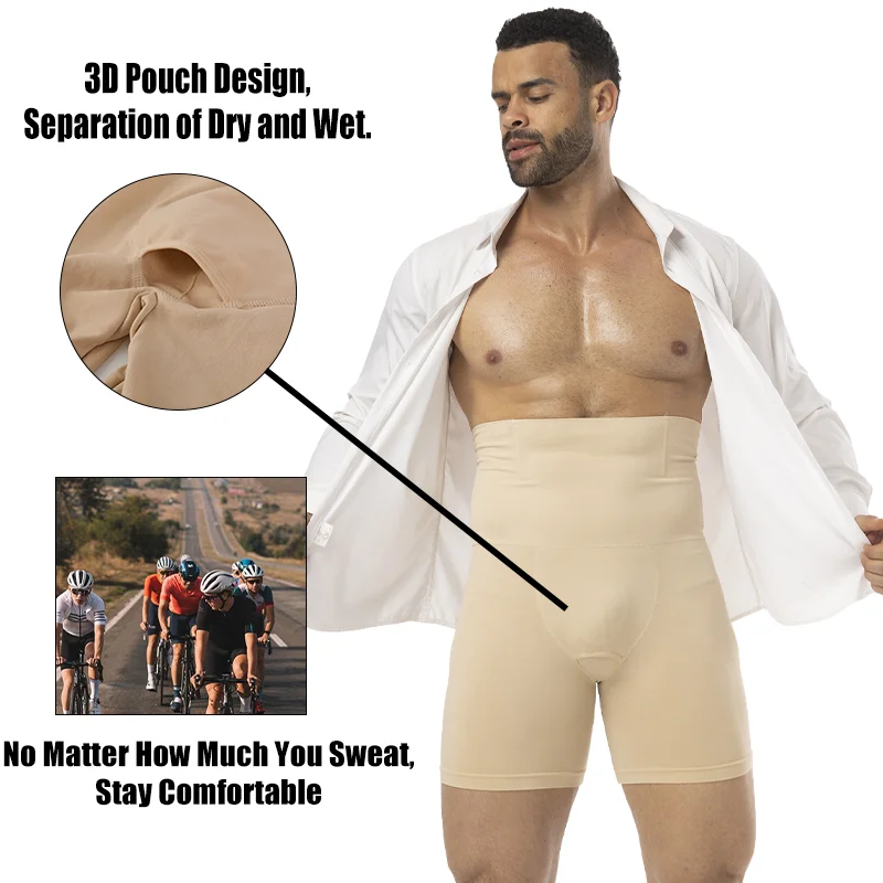 الرجال التخسيس موجز عالية الخص - مراجعة Pouch Boxer Pouch وسعره