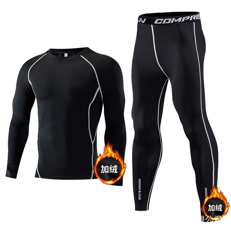 أطقم رياضية للأطفال، ملابس داخ - مراجعة Compression Long Pant وسعره