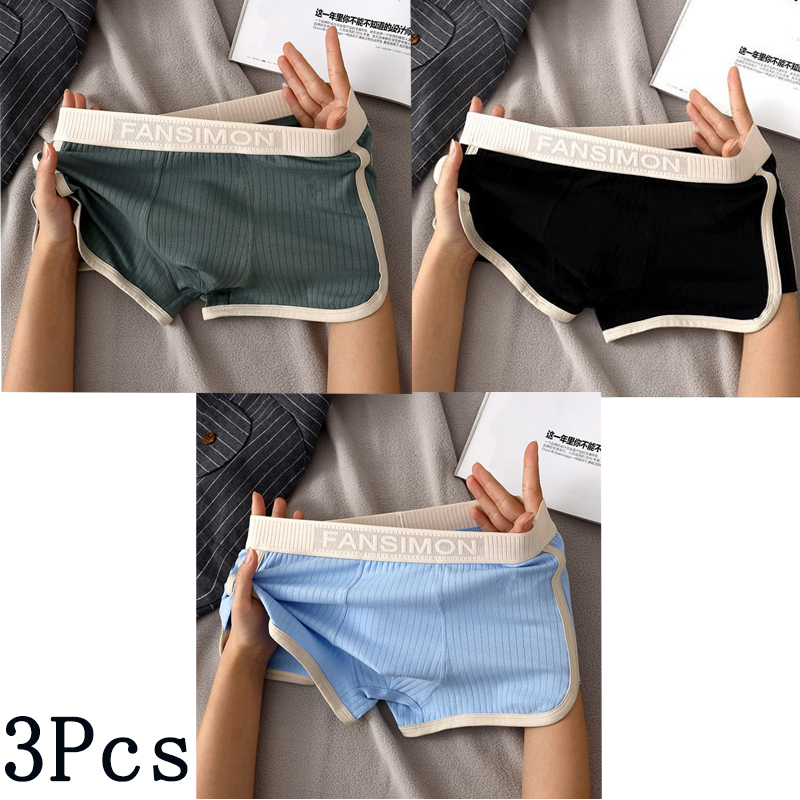 3 قطعة/الوحدة الرجال مثير مخطط - مراجعة Multi Pack Underwear وسعره